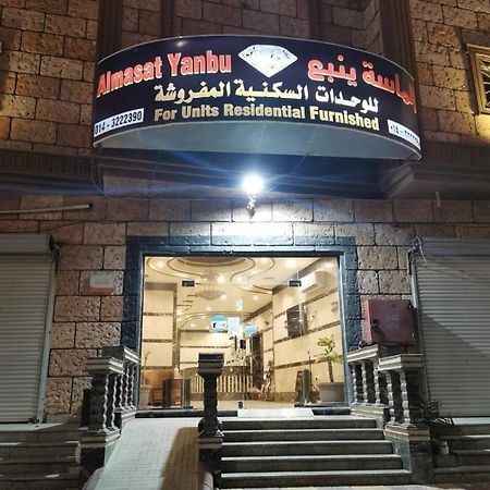 Aparthotel Al Masa Furnished Units Yanbu 2 Exteriér fotografie