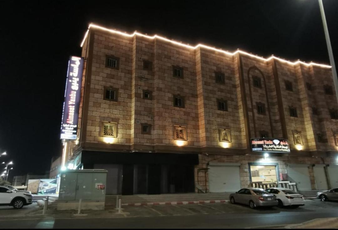 Aparthotel Al Masa Furnished Units Yanbu 2 Exteriér fotografie